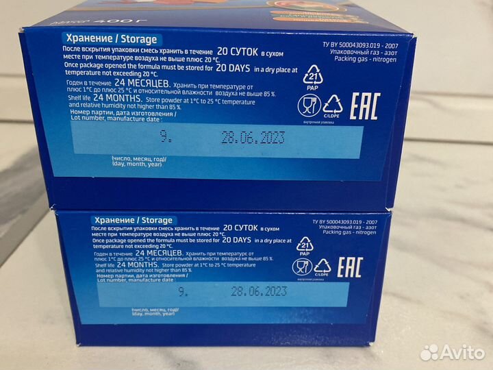 Смесь беллакт 0 12