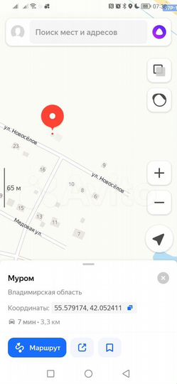 Участок 10,3 сот. (ИЖС)