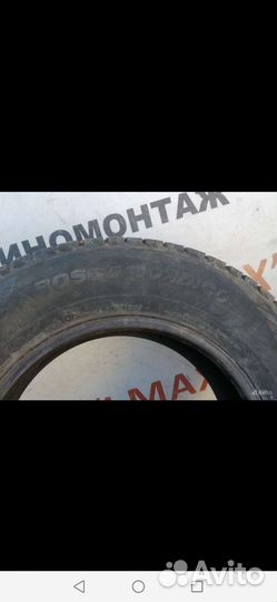 Viatti Bosco Nordico V-523 205/70 R15