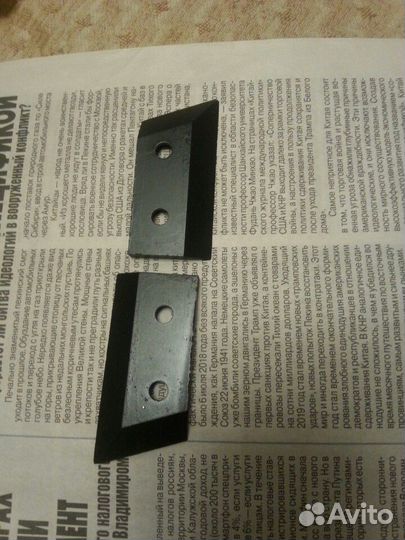 Новые ножи для бура ледобура, для рыбалки