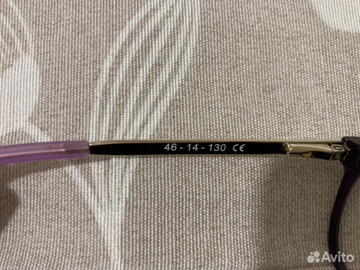 Оправы для очков детские 3 шт