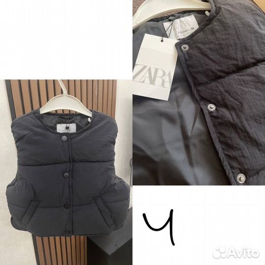 Одежда для мальчика и девочки