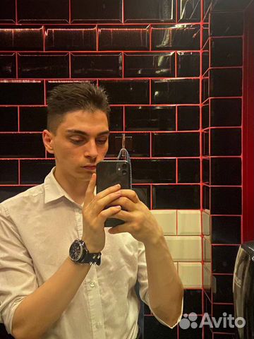 Грузинский язык