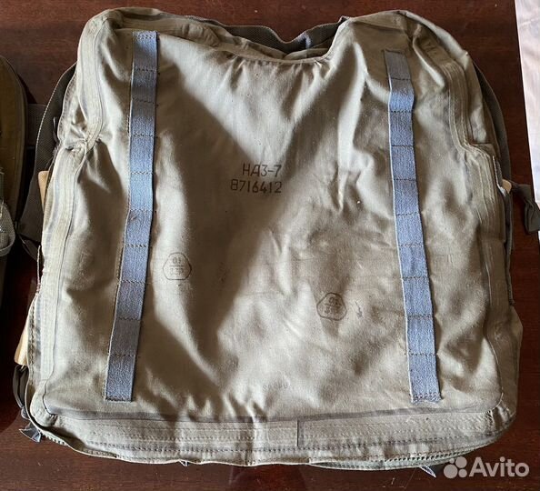 Сумка наз-7 ввс СССР