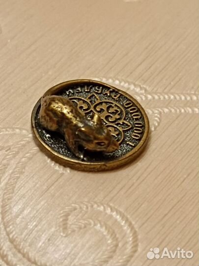 Монета. Денежная мышь. Талисман