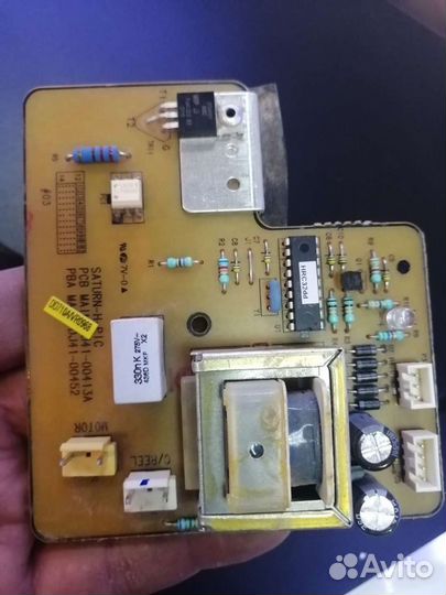 Плата управления для пылесоса Samsung sc6573