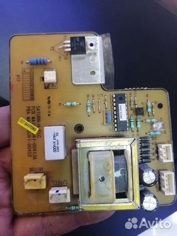 Плата управления для пылесоса Samsung sc6573