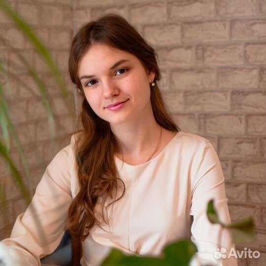 Репетитор начальных классов