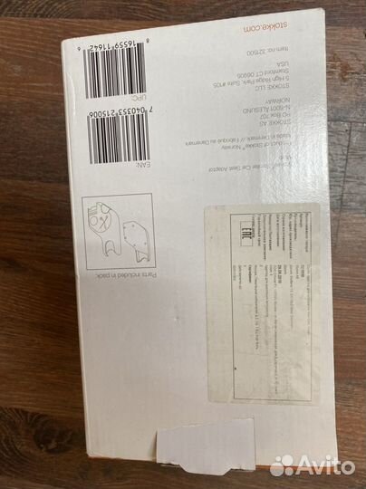 Адаптеры переходники к коляске stokke
