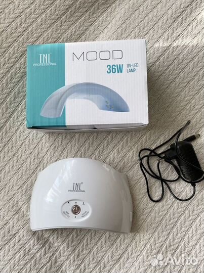 Лампа для маникюра