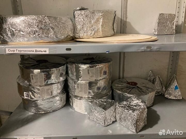 Сыры оптом доставка