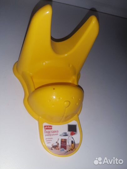 Подставка Икея новая