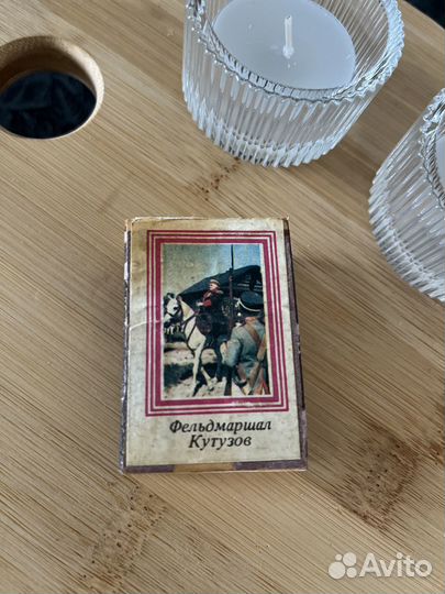 Коробок спичек деревянный (Кутузов)