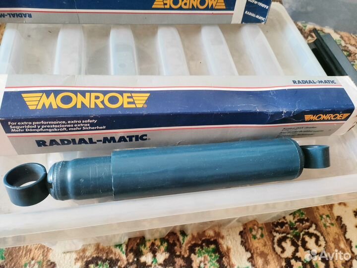 Амортизаторы Monroe R2563