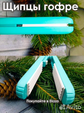 Щипцы для укладки haidi HD-002 гофре