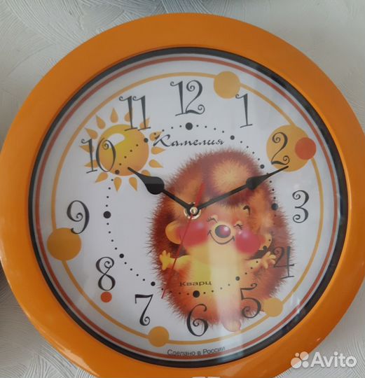 Часы настенные