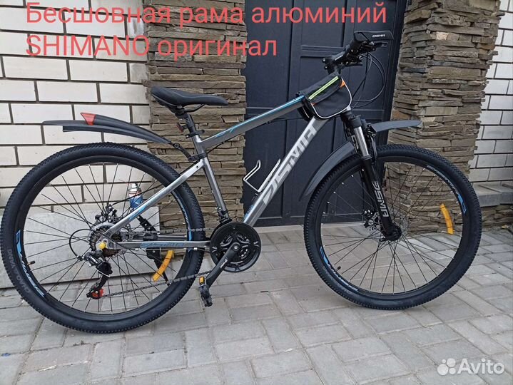 Новый 27.5 колеса,24 скорости Shimano, алюминий