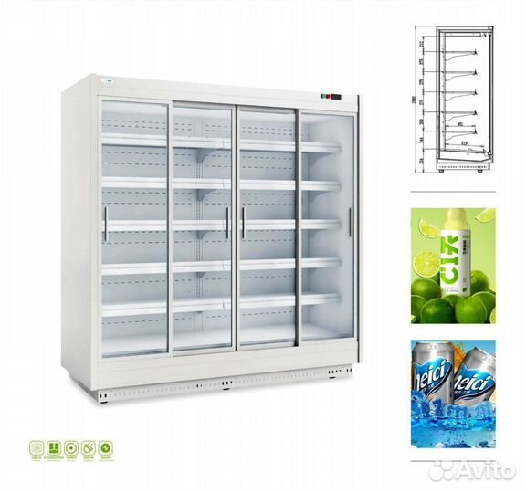 Холодильник