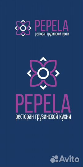 Хостес в ресторан