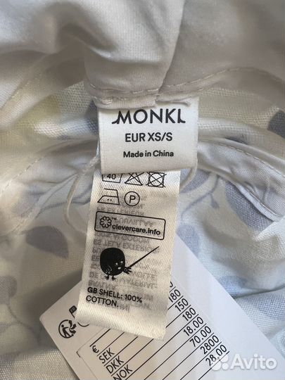 Monki Панама с лимонами хлопок 100% белая XS/S