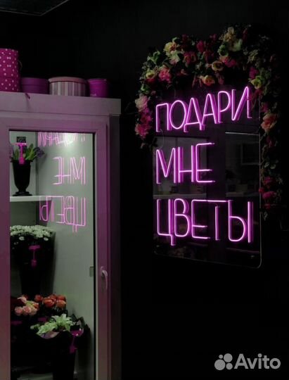 Букет роз доставка цветы