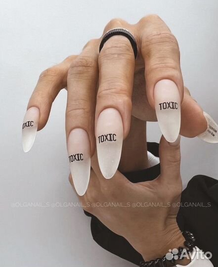 Маникюр и педикюр