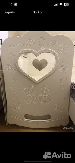 Детская кровать