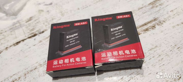 Зарядка DJI Osmo Action + 2 аккумулятора