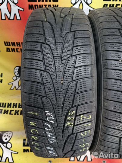 Kumho I'Zen KW31 215/55 R17 98R