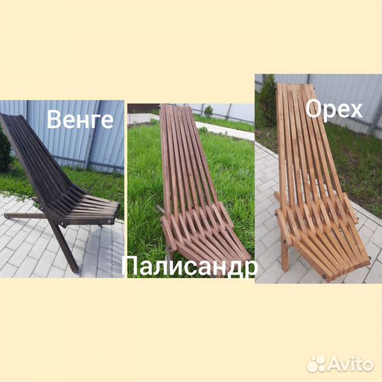 Комплект мебели кентукки