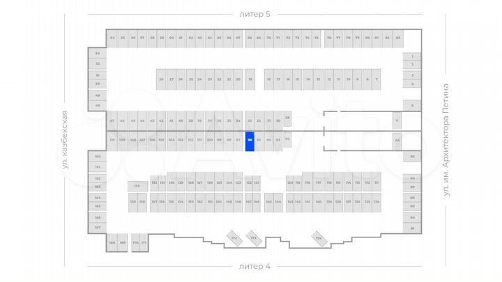 Машиноместо