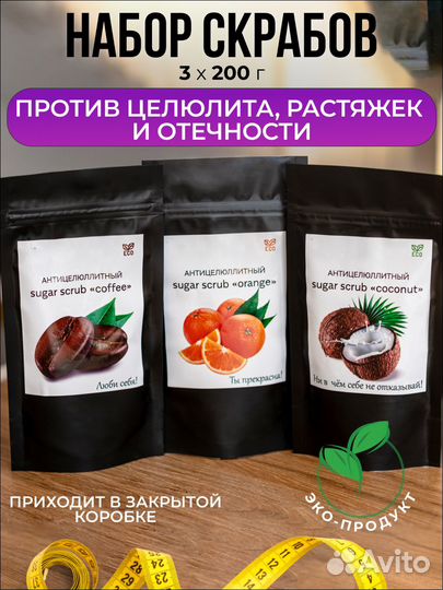 Контрактное производство косметики