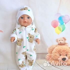 Всё для кукол Бэби Бон (Baby Born) 40-43см