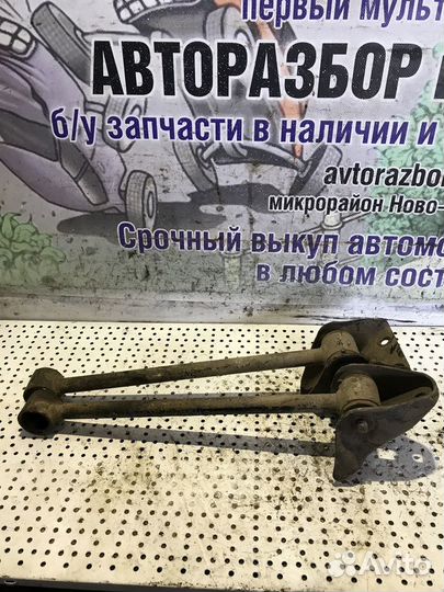 Тяга реактивная Chevrolet Lacetti