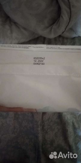 Подгузники Merries M 64шт/76шт