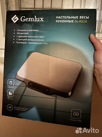 Весы кухонные электронные