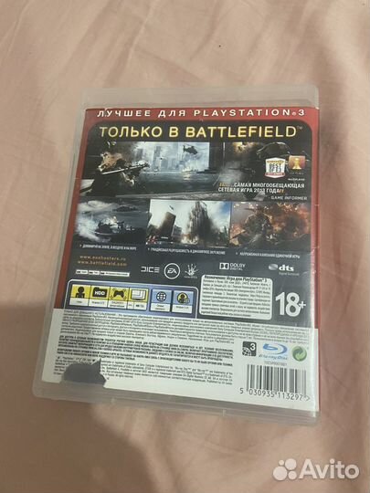 Battlefield 4 ps3