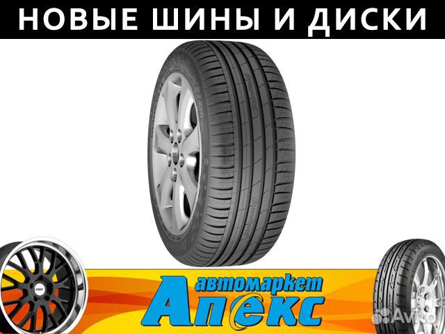 Cordiant Sport 3 215/60 R17