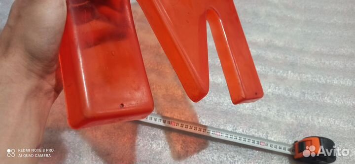 Буква от вывески Магазин из 90х