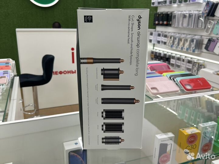 Стайлер Dyson оригинал новый в наличии