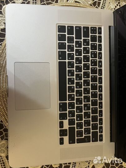 Macbook pro 15