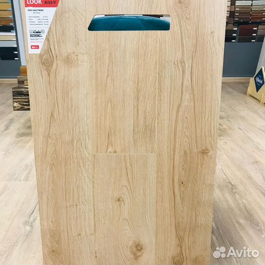 Ламинат влагостойкий (про-во Россия) 32 класс