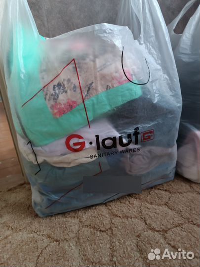 Пакет вещей