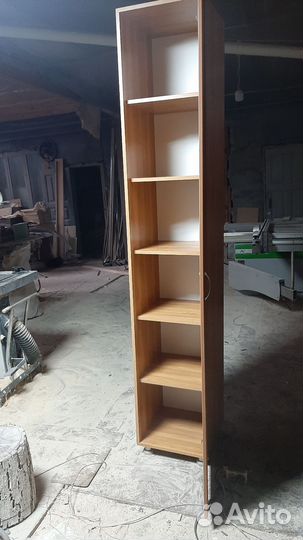 Полка книжная