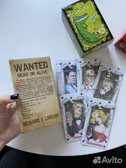 Игра Мафия (новая)