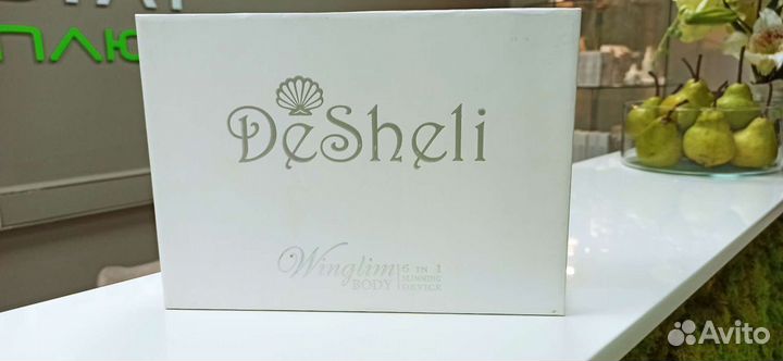 Desheli для кожи и коррекции фигуры