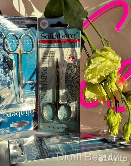 Маникюрные ножницы