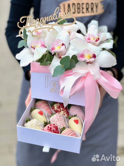 Шкатулка с клубникой в шоколаде