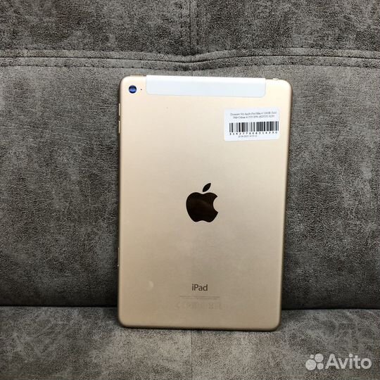 iPad Mini 4 128Gb Gold Wifi+Celluar (423535)