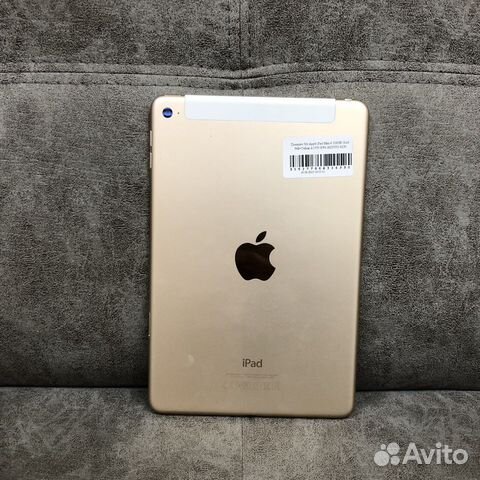 iPad Mini 4 128Gb Gold Wifi+Celluar (423535)